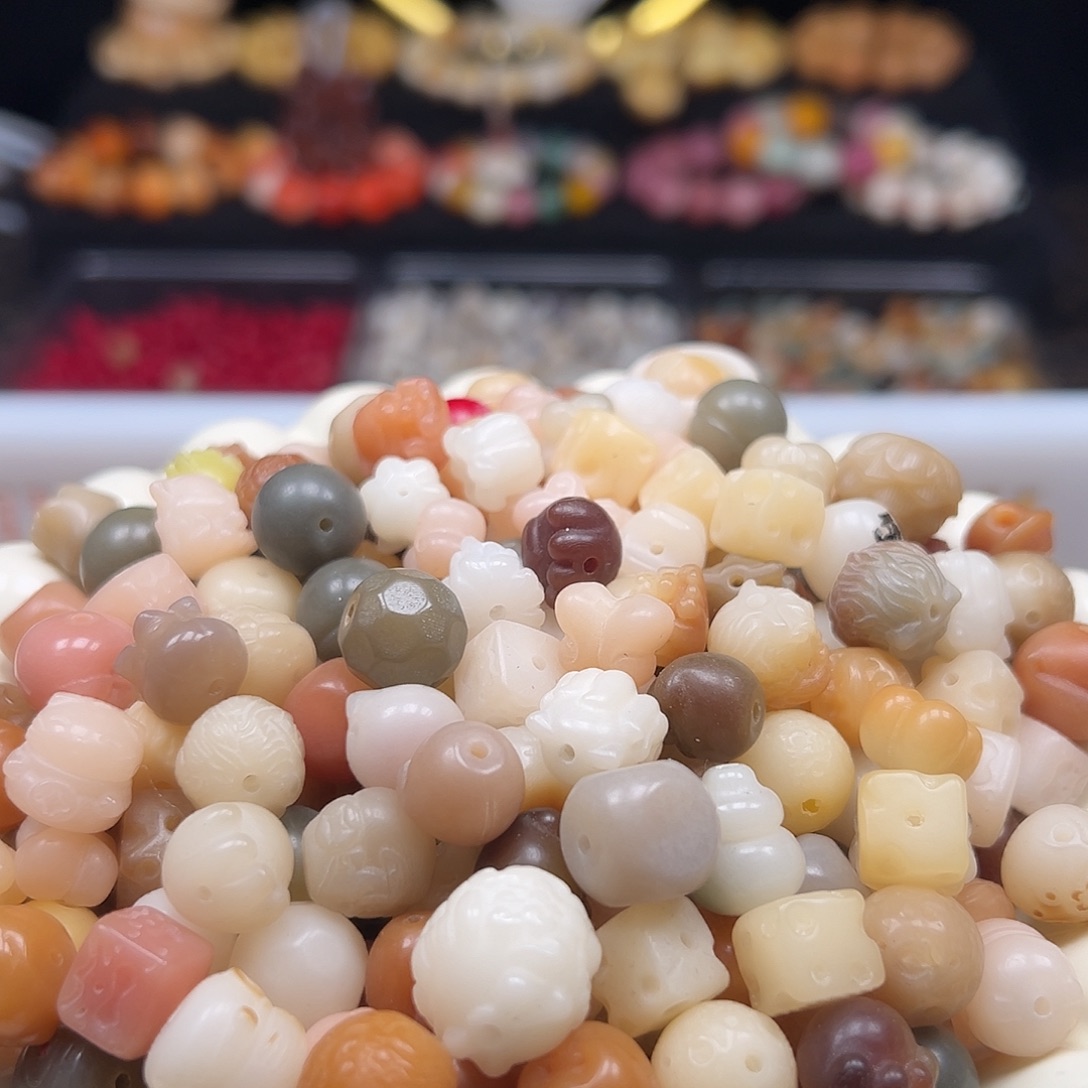 菩提根/象牙果手串配件混锅30颗