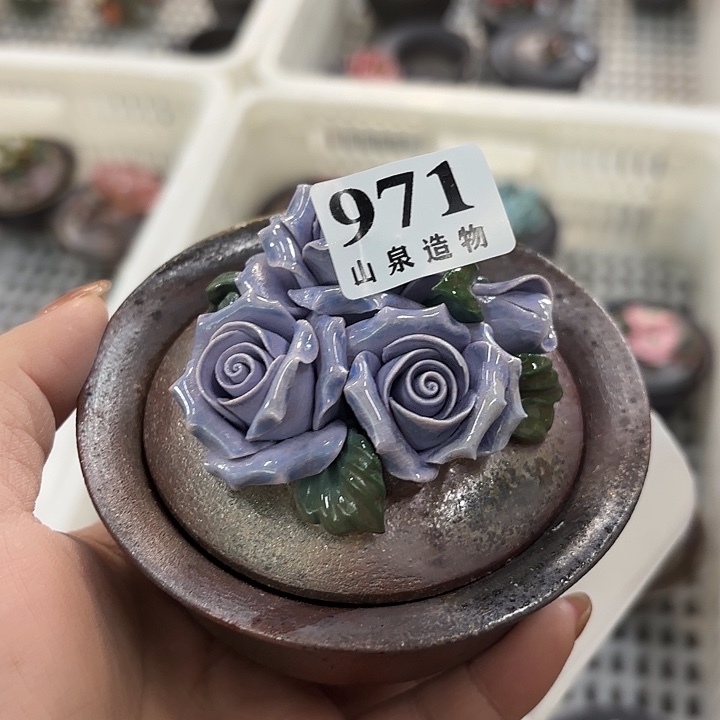 山泉造物手工制作柴烧971