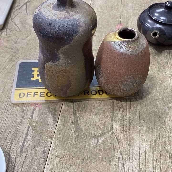 瓶哈哈哈哈哈哈哈哈