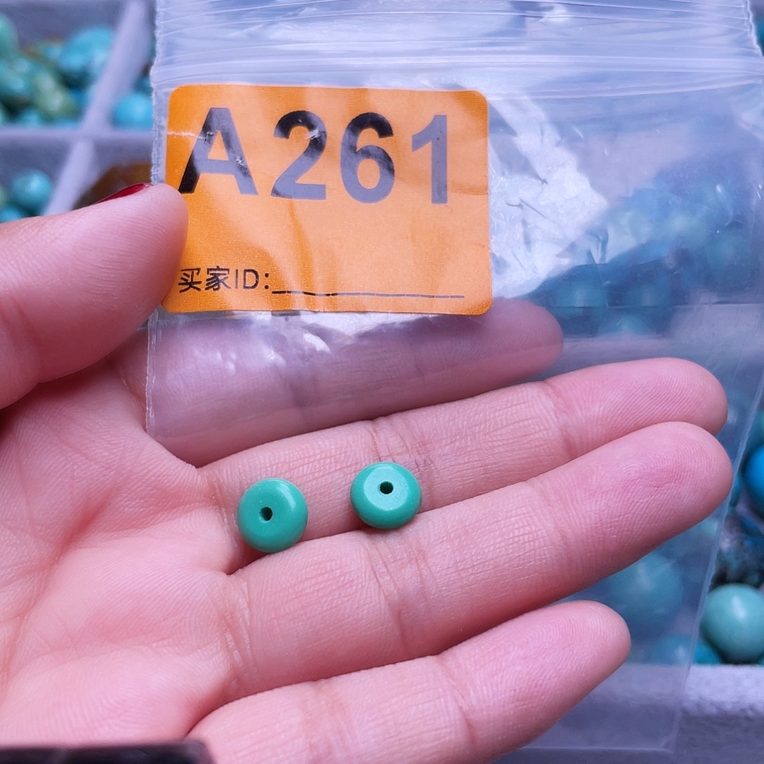 汉***清空竹粉丝专享十堰特色散珠
