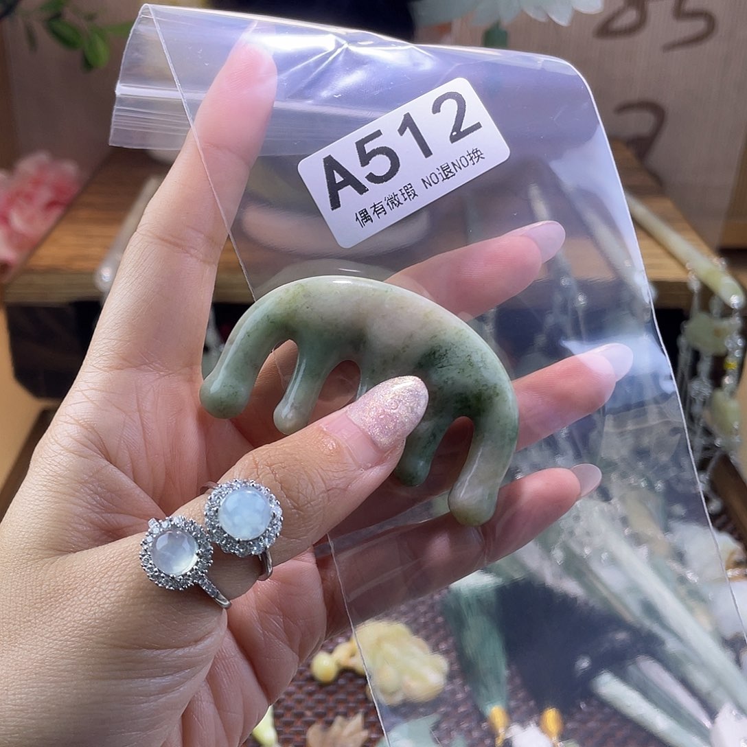 蛇纹石玉发饰合金九**?