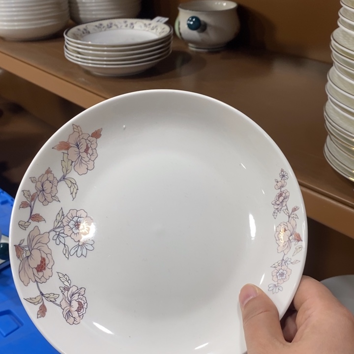 摆件陶92号7英寸6个装金花圆盘