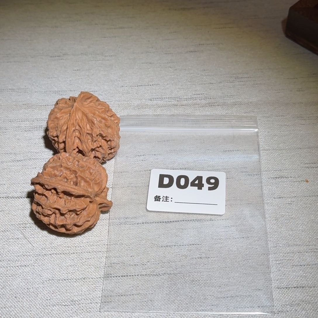 文玩核桃吊坠苹果049