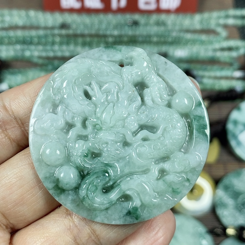 【闪购商品】翡翠颈饰未镶嵌玉吊坠翡翠玉圆形龙牌
