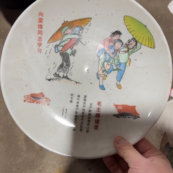摆件景德镇陶瓷艺术品