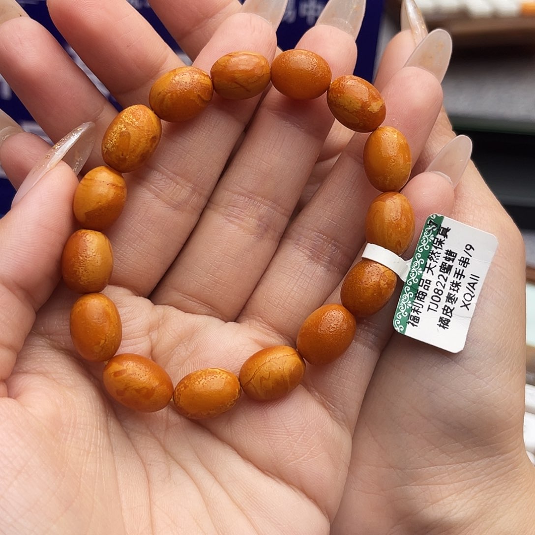 手链琥珀未镶嵌9 m多样性发其一