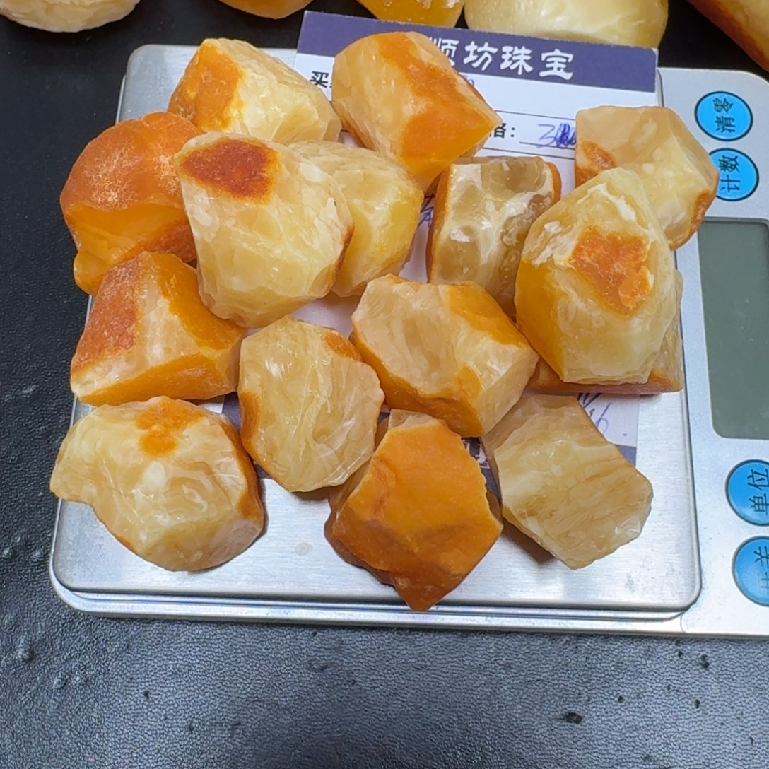人***酒定制琥珀未镶嵌纯天然蜜蜡原石定制不支持退换