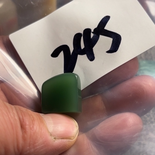 西安石精美西安绿