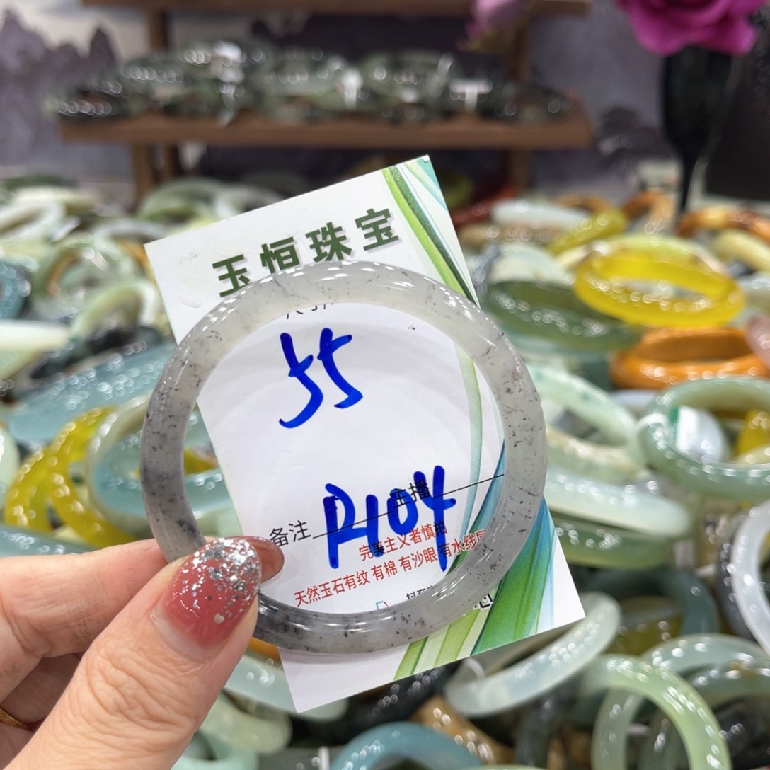 未镶嵌蛇纹石玉手镯手镯