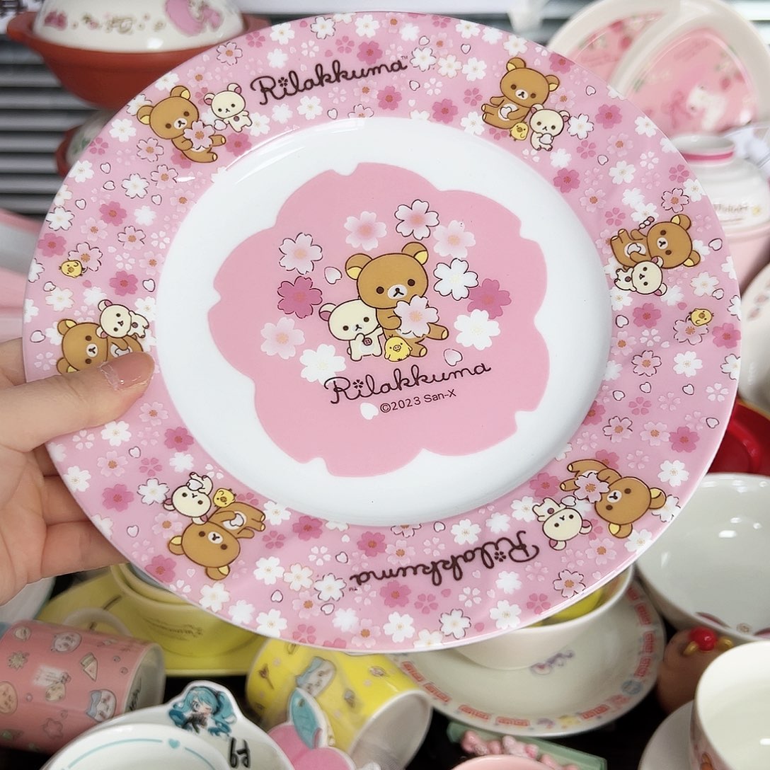 碟偏远地区不包邮