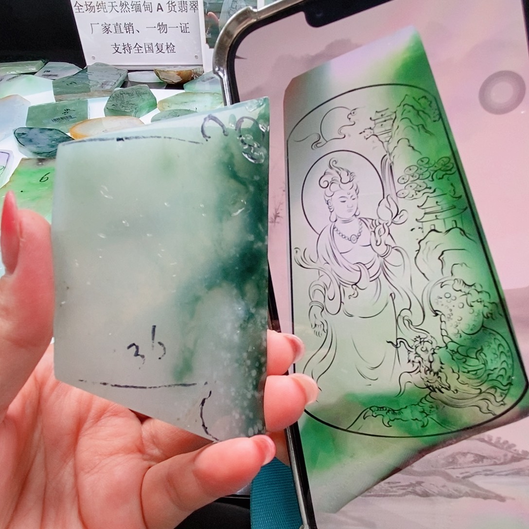 定制翡翠未镶嵌定制翡翠未镶嵌