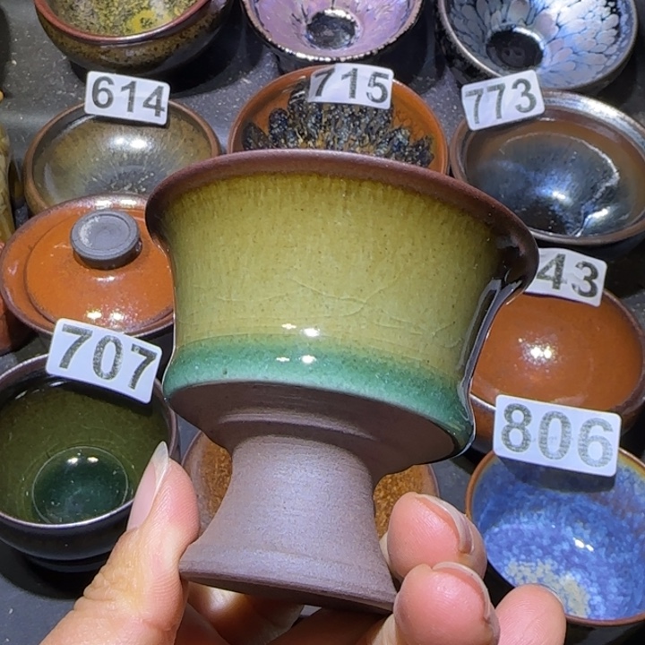 C***l茶盏福建盏茶器高脚