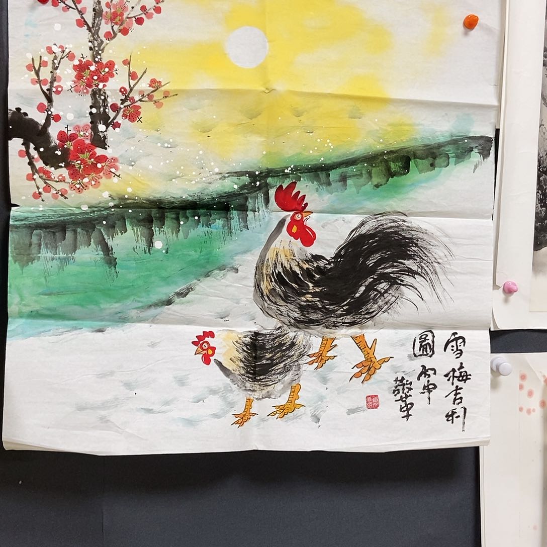 国画平价书画管敬革70/70