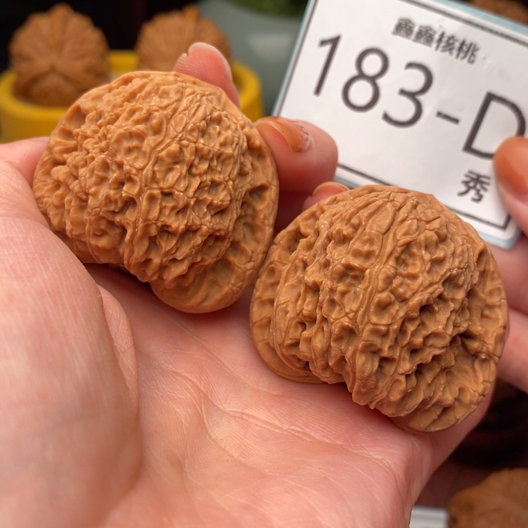 文玩核桃把件南疆41