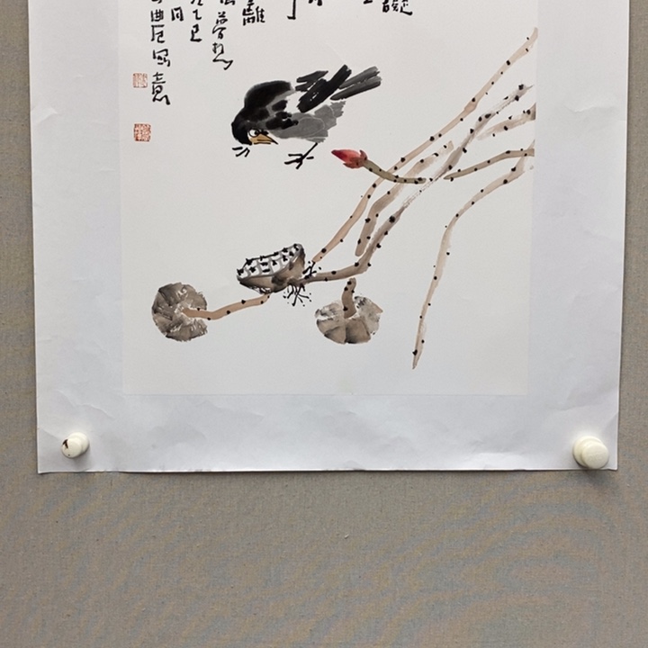 国画亲笔手绘原创