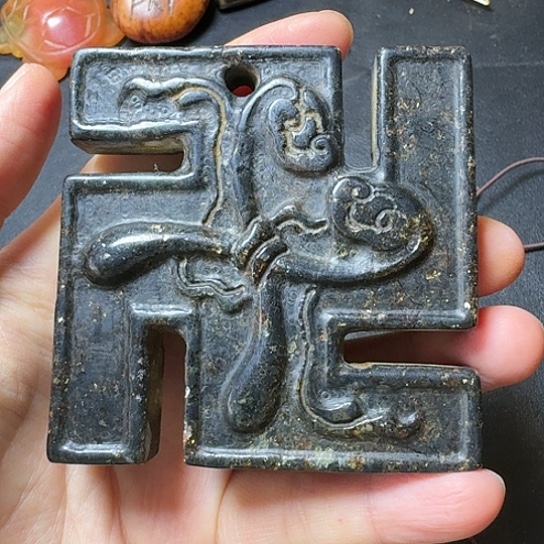 紫金钵盂菩提吊坠
