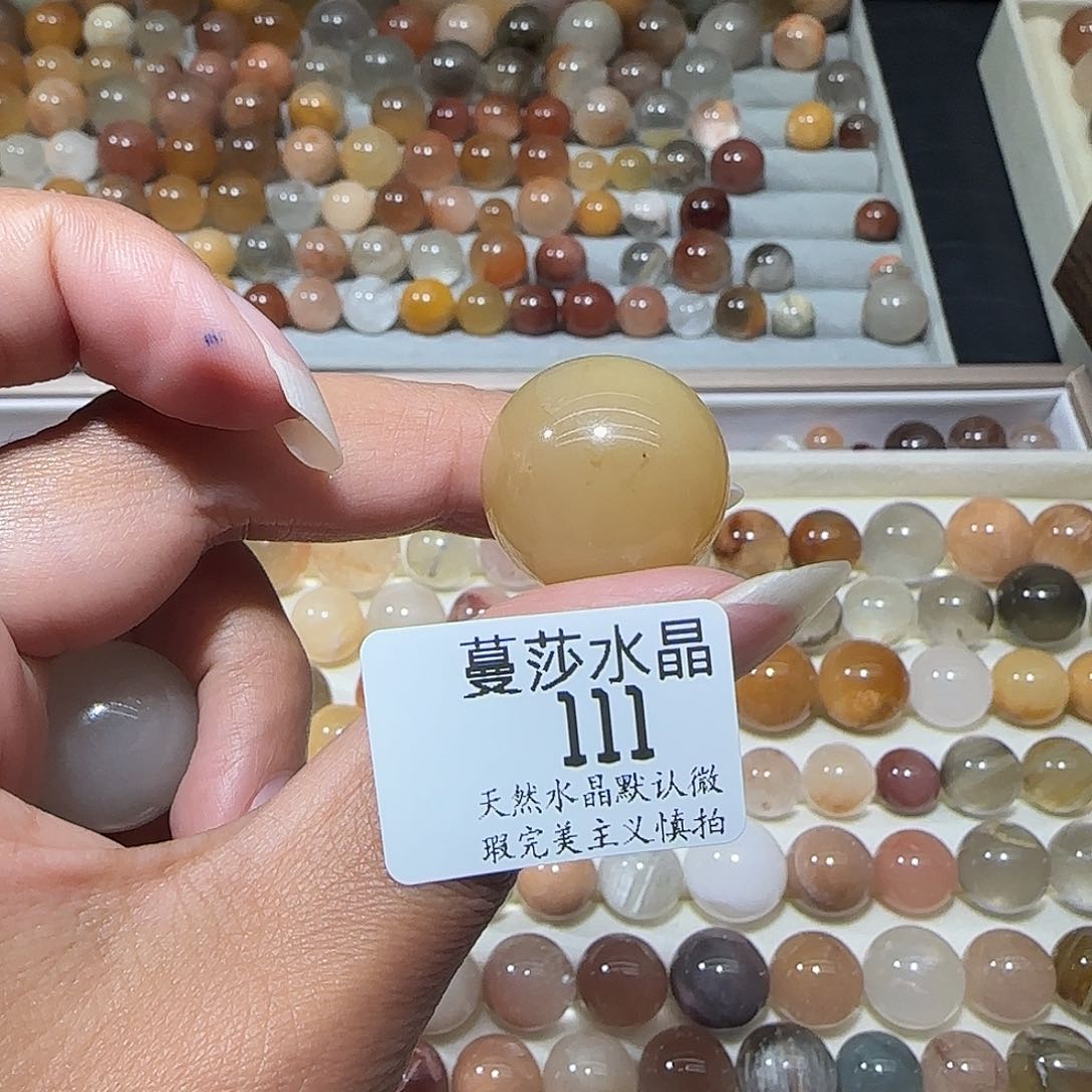 未镶嵌手链水晶z****⌁