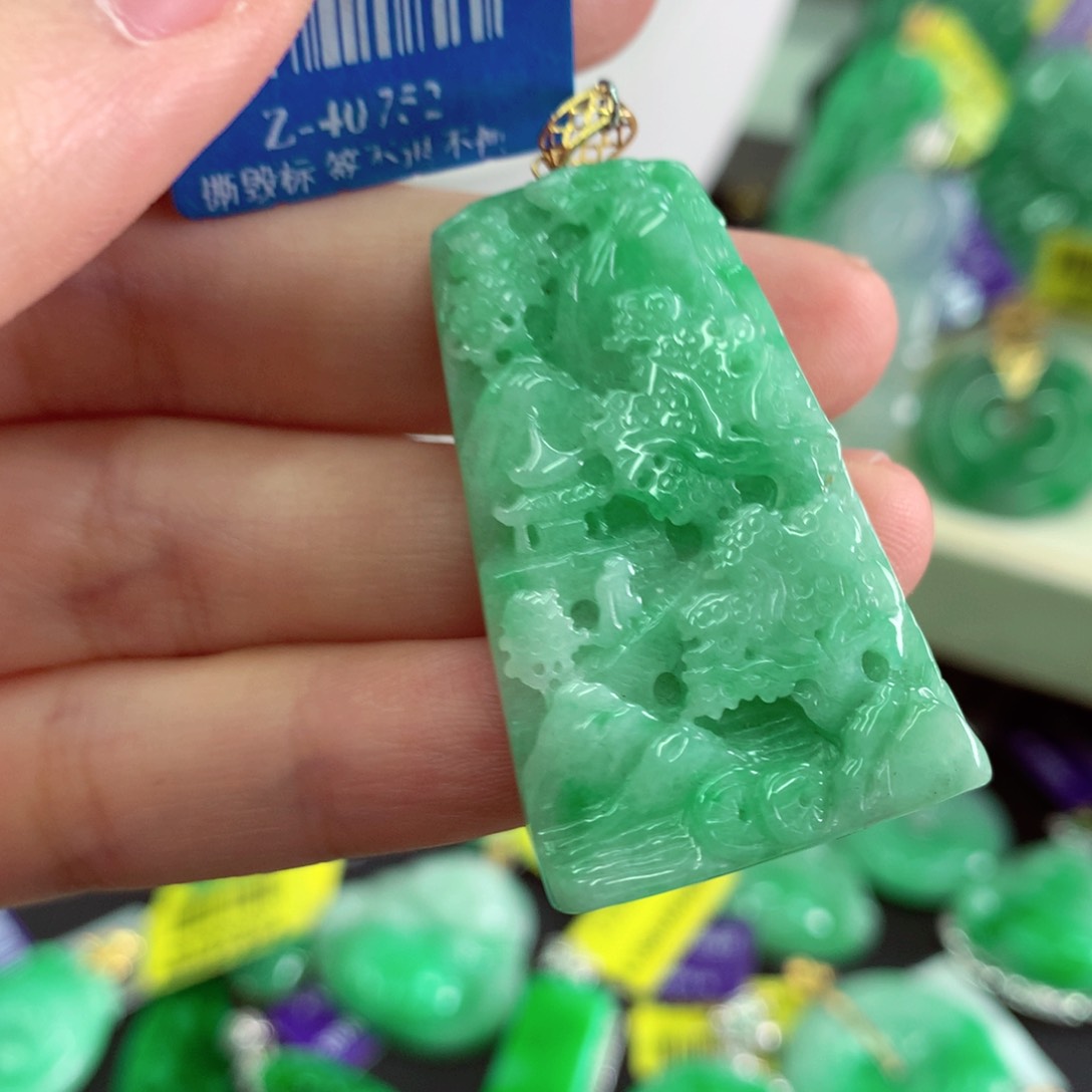 翡翠18K金镶嵌吊坠(不含链)