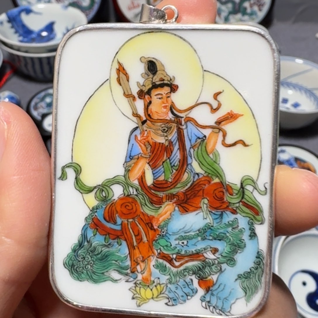 瓷片大*文殊挂件一个