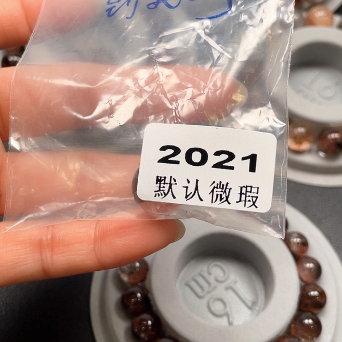 主***～吊坠(不含链)未镶嵌水晶
