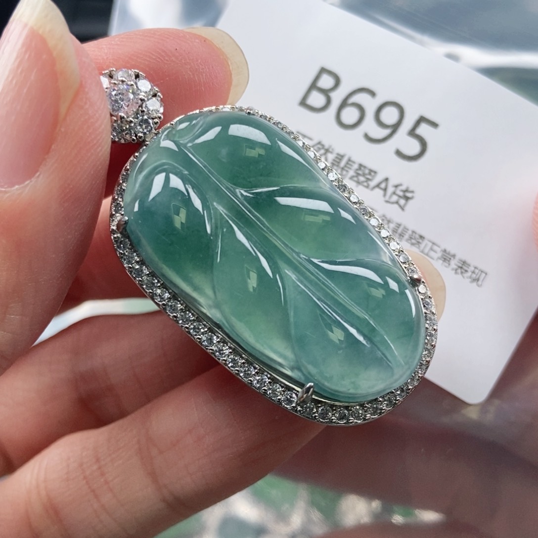 【闪购商品】翡翠吊坠(不含链)未镶嵌