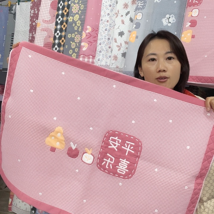 棉特价粉色平安喜乐