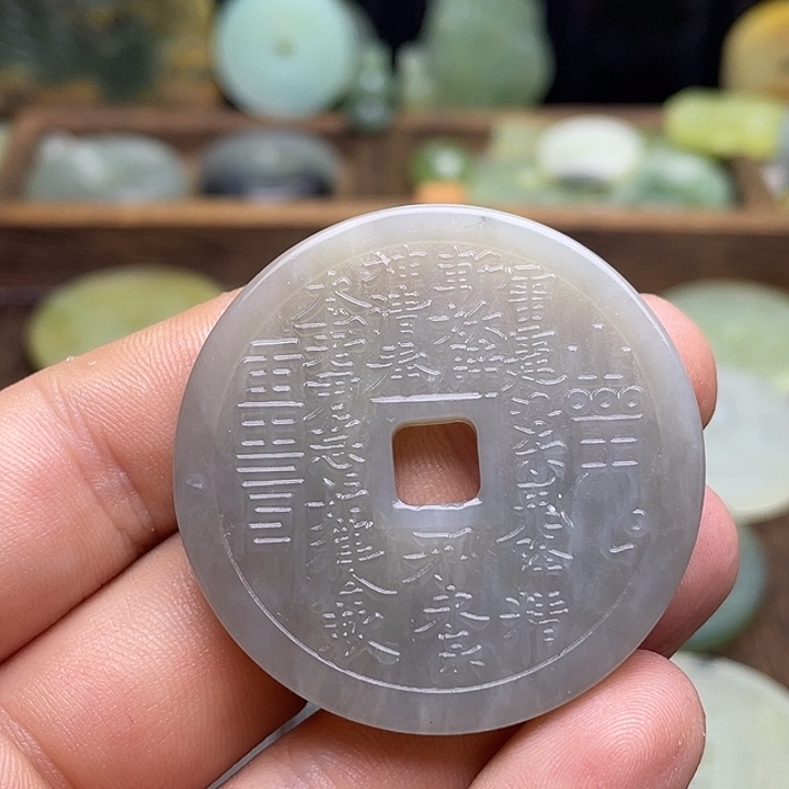 蛇纹石玉挂件未镶嵌