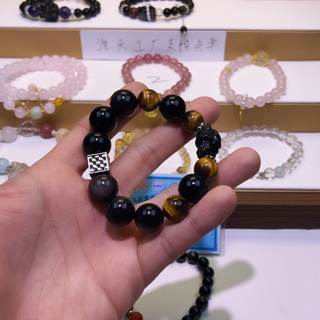 黑曜岩手串未镶嵌