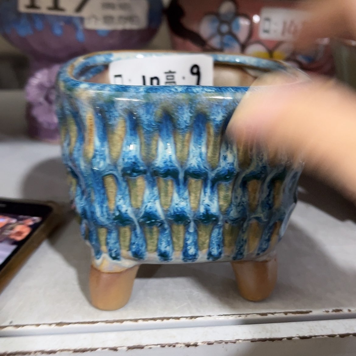 【闪购商品】红陶福利