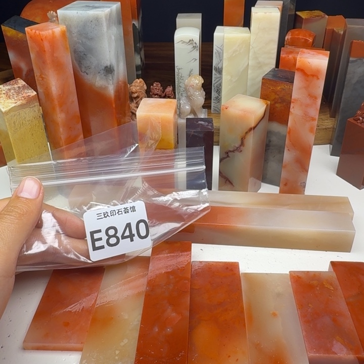 文***斋老挝石老挝老挝 老挝