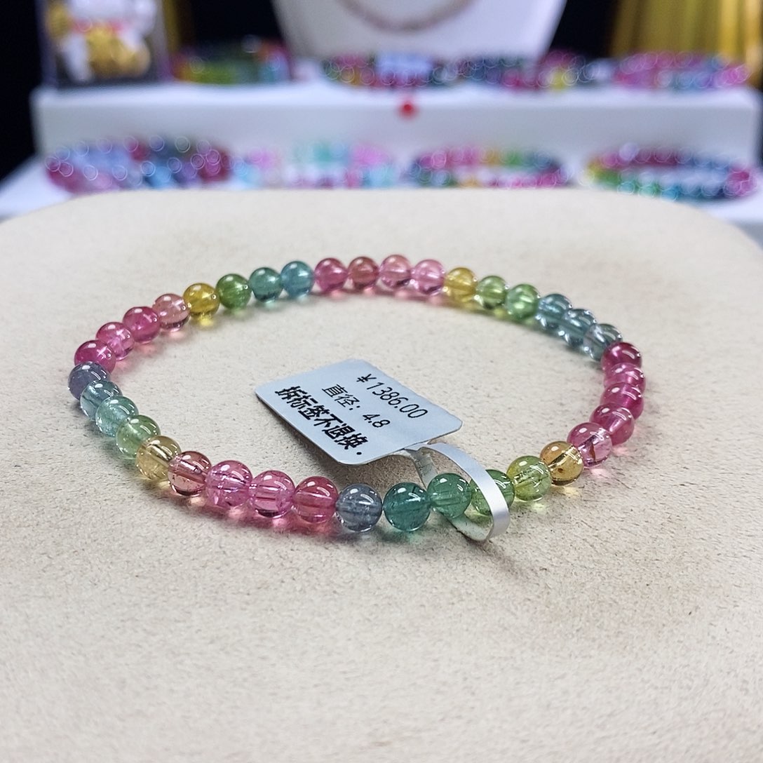 手链未镶嵌碧玺荧光色标