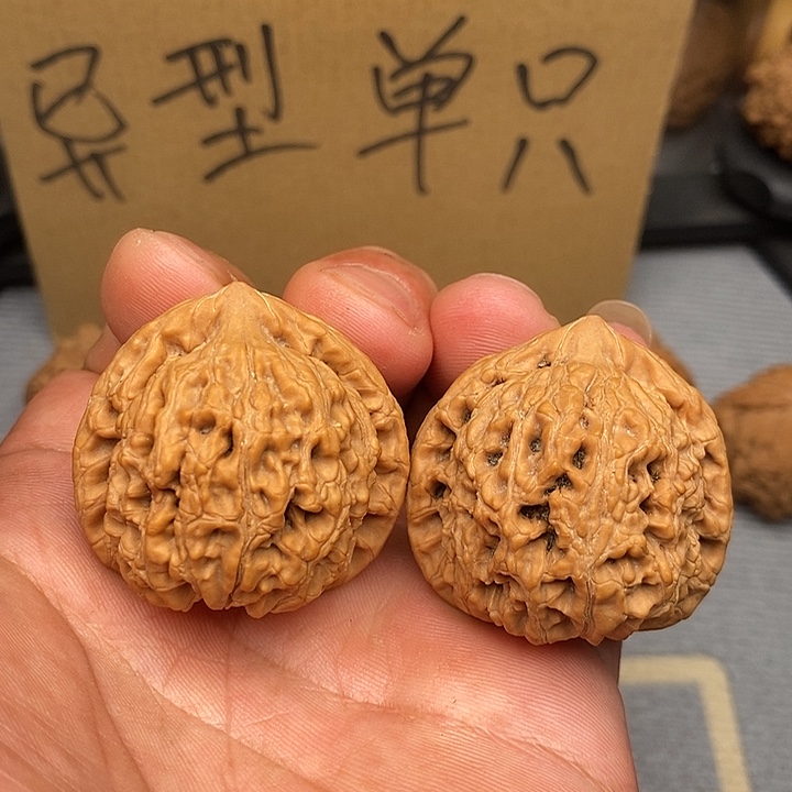 文玩核桃吊坠全品39+水龙纹狮子头
