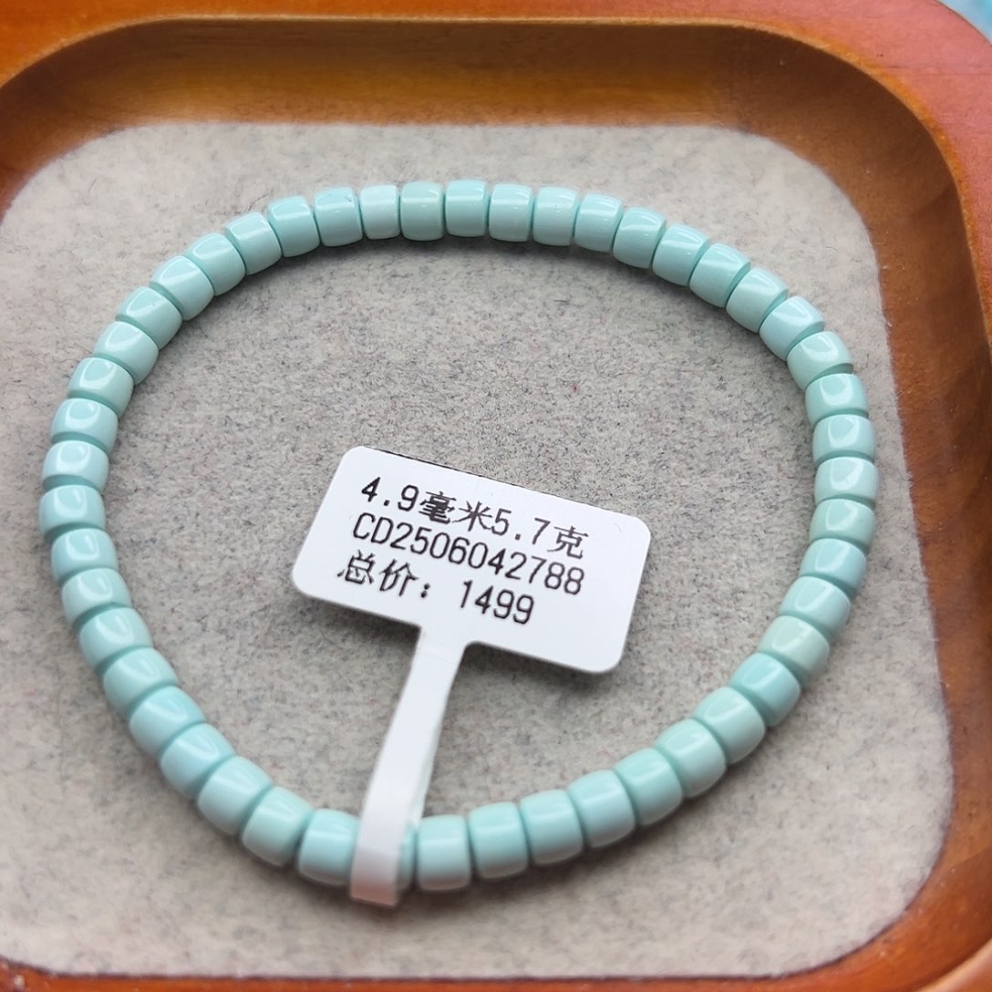 绿松石未镶嵌珠宝半成品