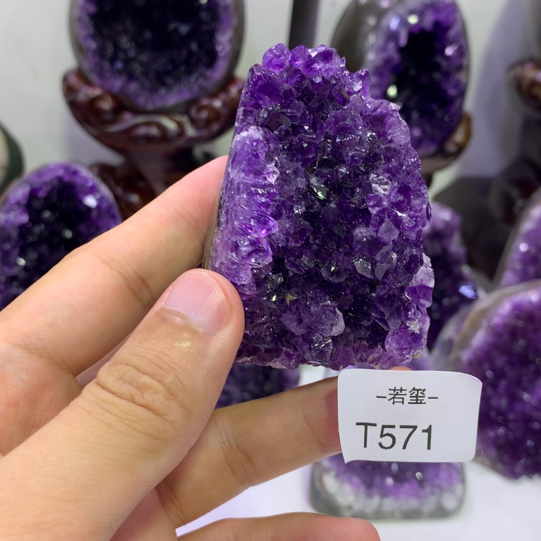 织绣乌拉圭紫水晶571