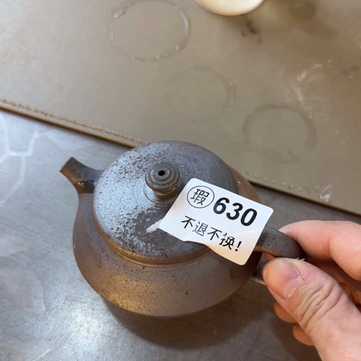 紫砂茶壶柴烧福利新品多多