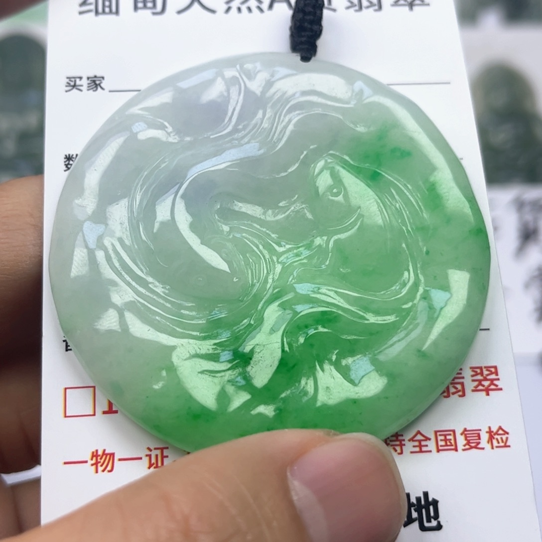 翡翠颈饰未镶嵌缅甸天然翡翠