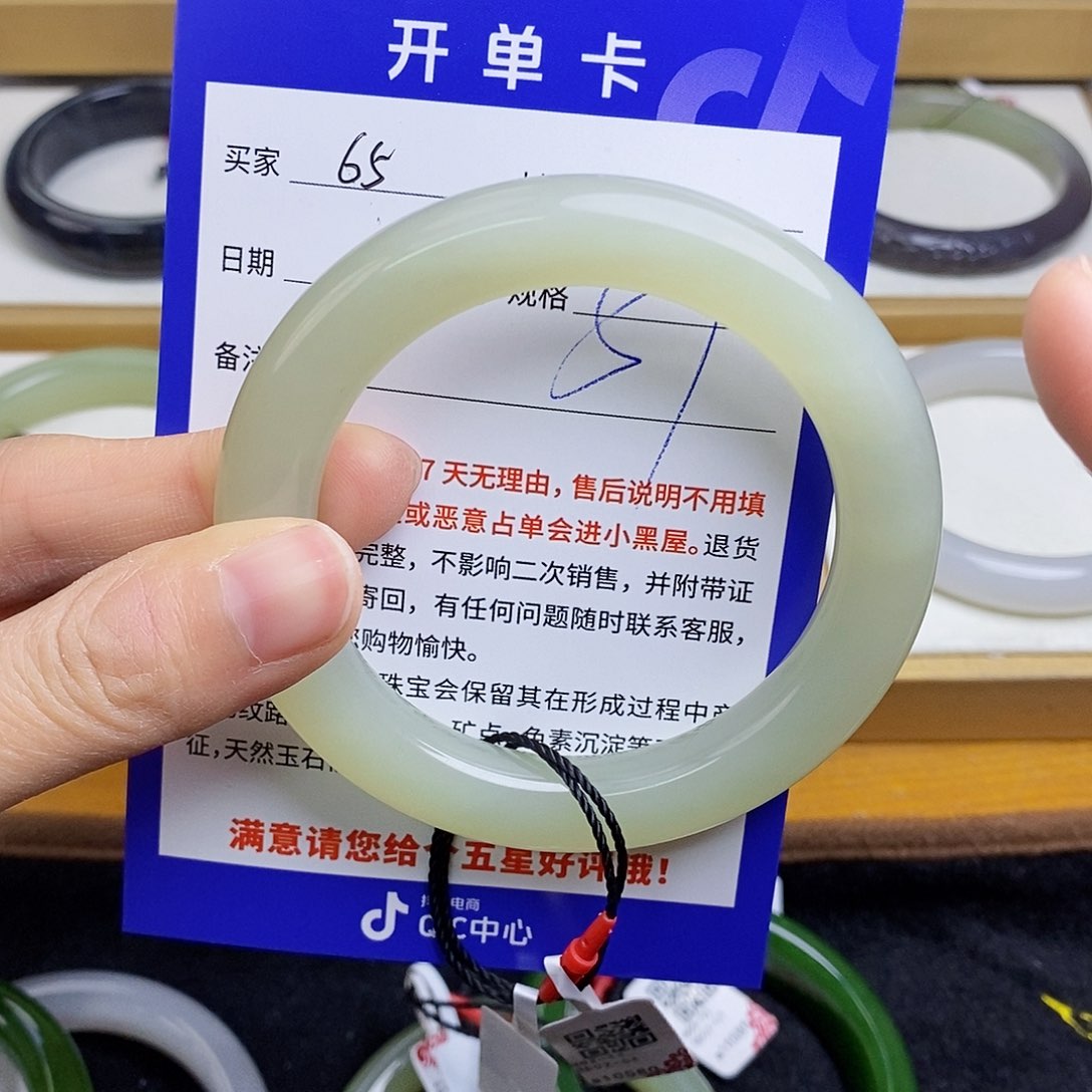 和田玉手镯未镶嵌sy