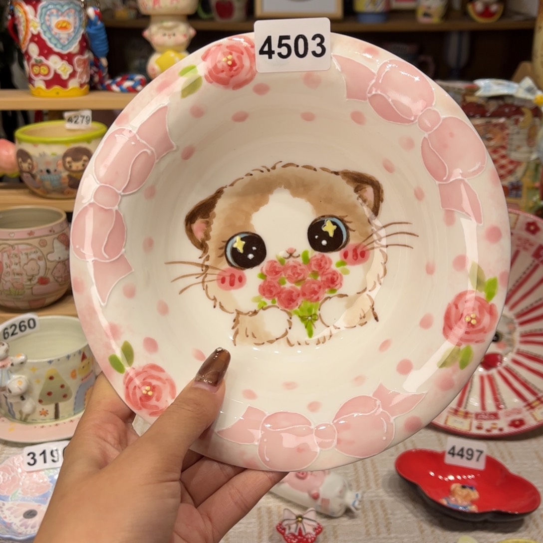 瓷片4503哈哈哈哈哈哈哈