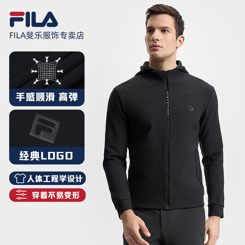 Fila/斐乐25春季新款男士休闲户外运动针织连帽外套A11M511505F