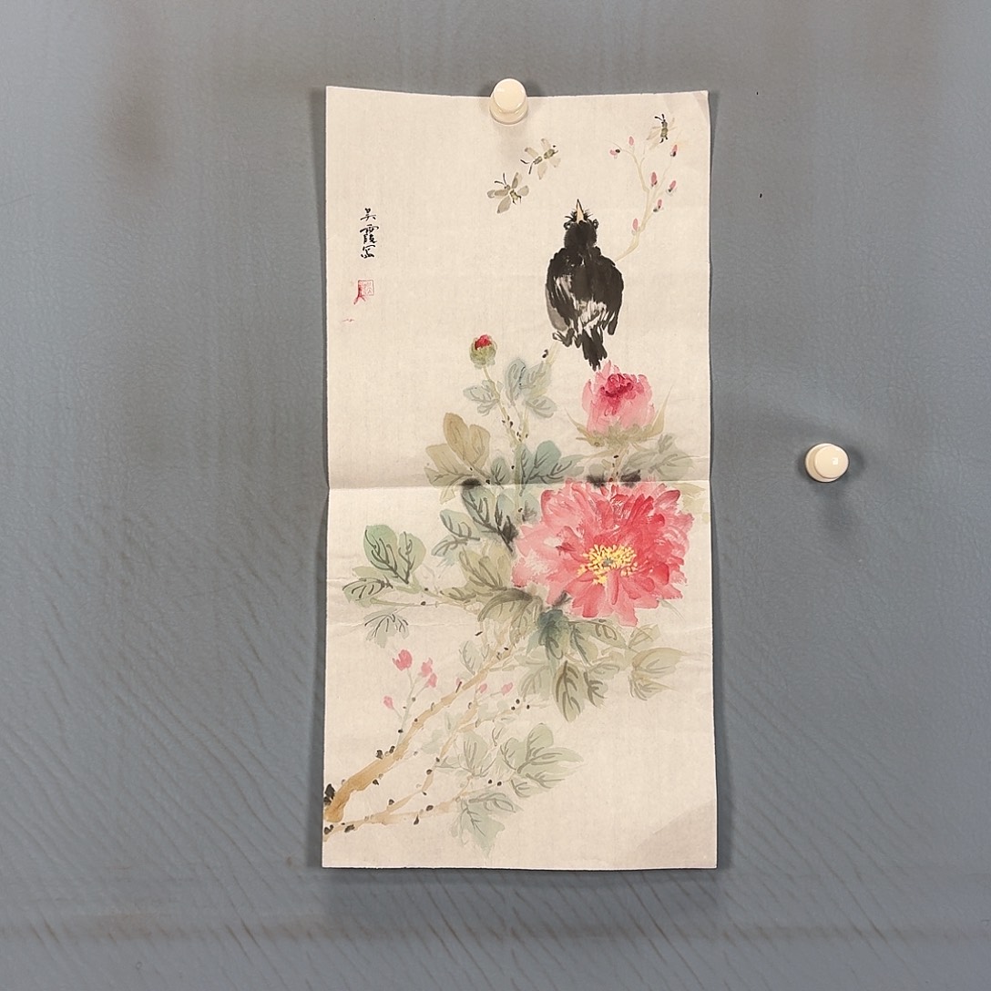 国画921 牡丹一如您的