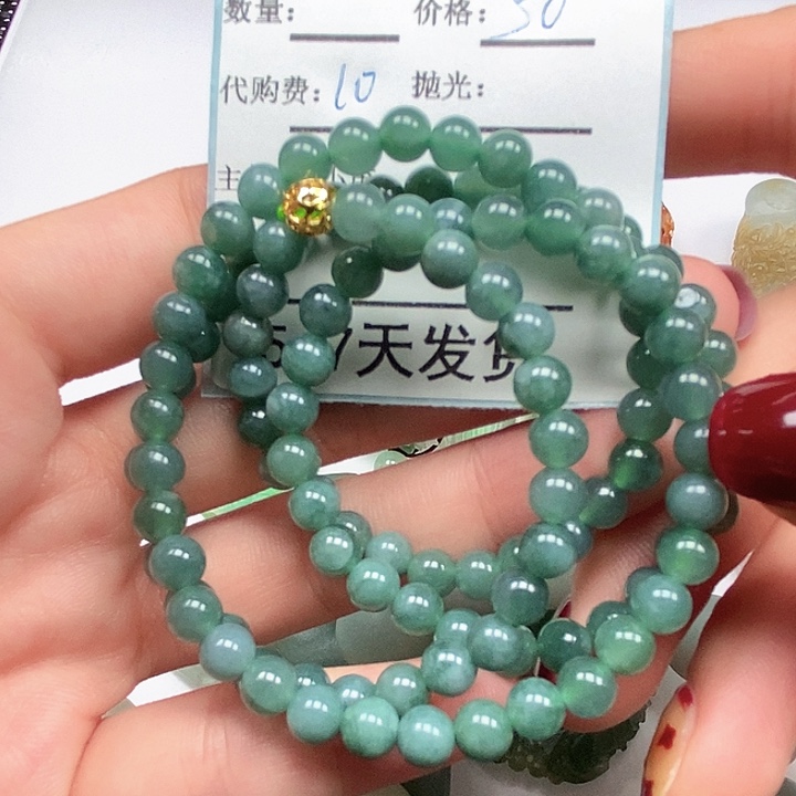 和***谐翡翠未镶嵌挂件翡翠