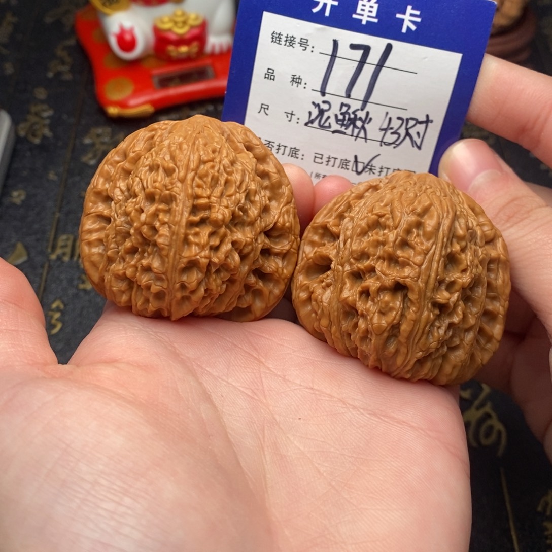 吊坠文玩核桃泥鳅