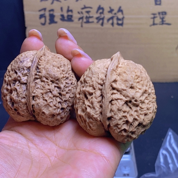 把件文玩核桃17-46mm