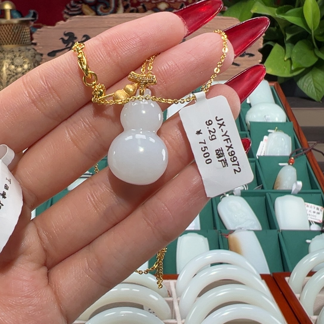 颈饰未镶嵌和田玉羊脂白玉金镶玉吊坠