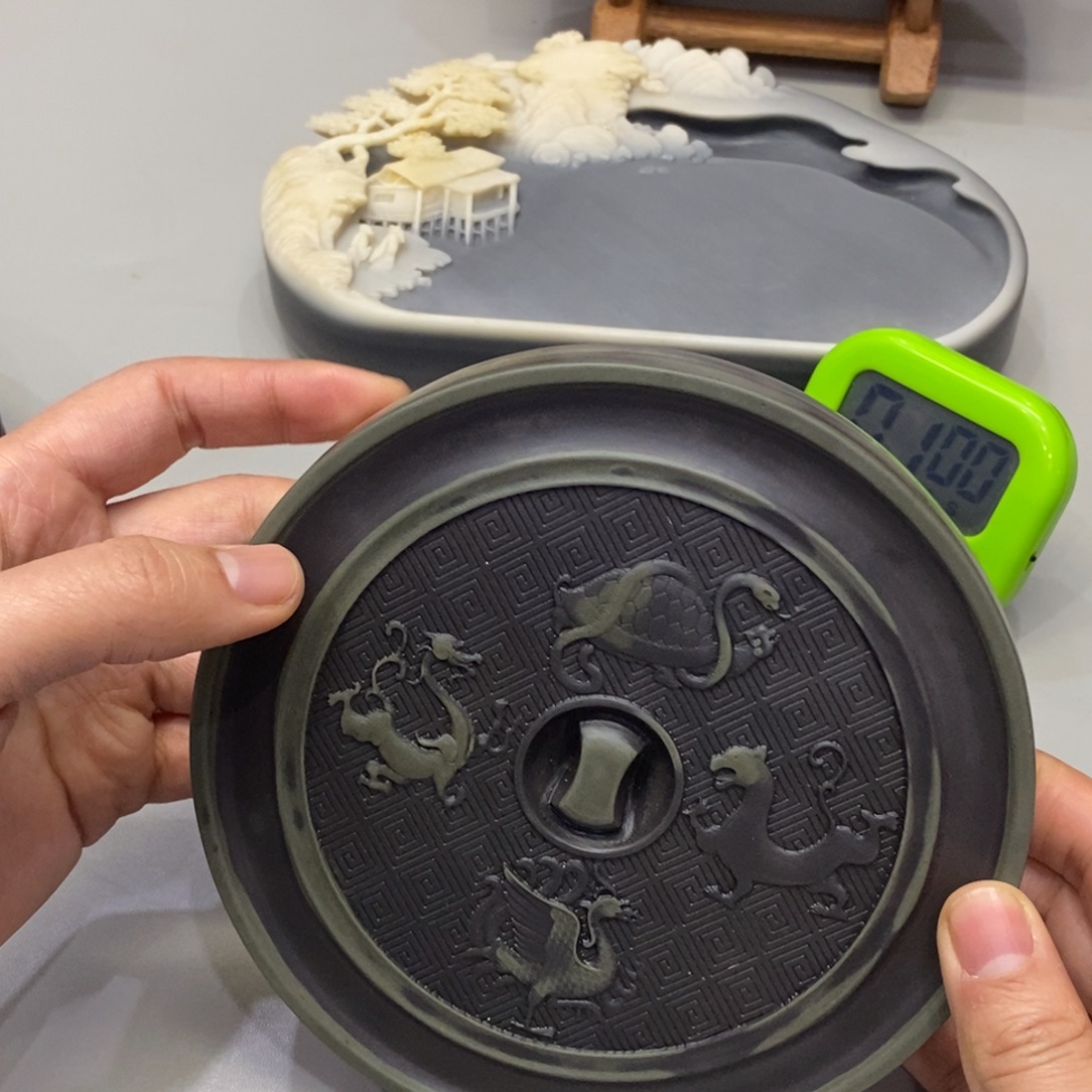 黄***林砚台砚台的设计是