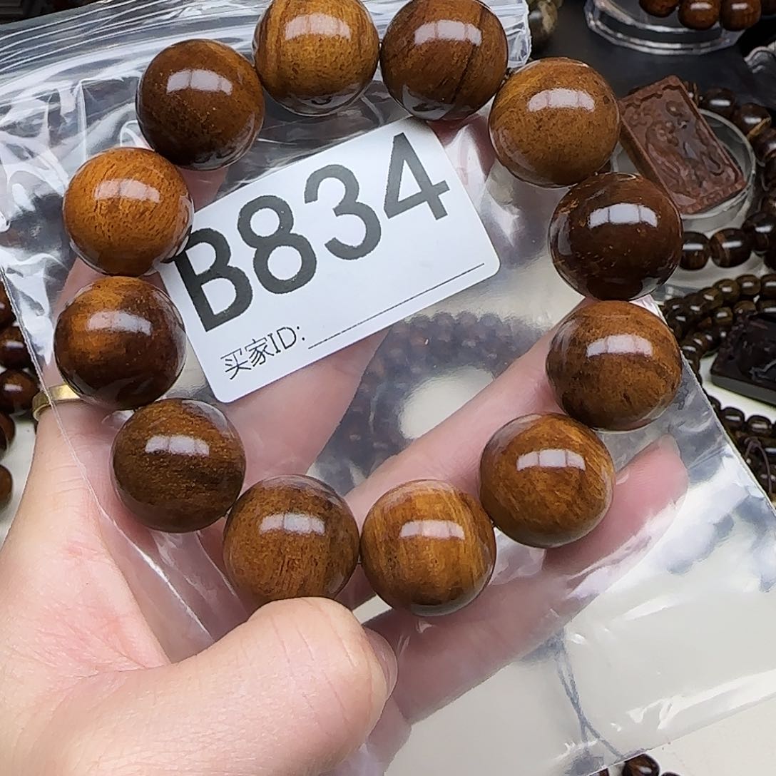 贡木手串/手链贡木手串