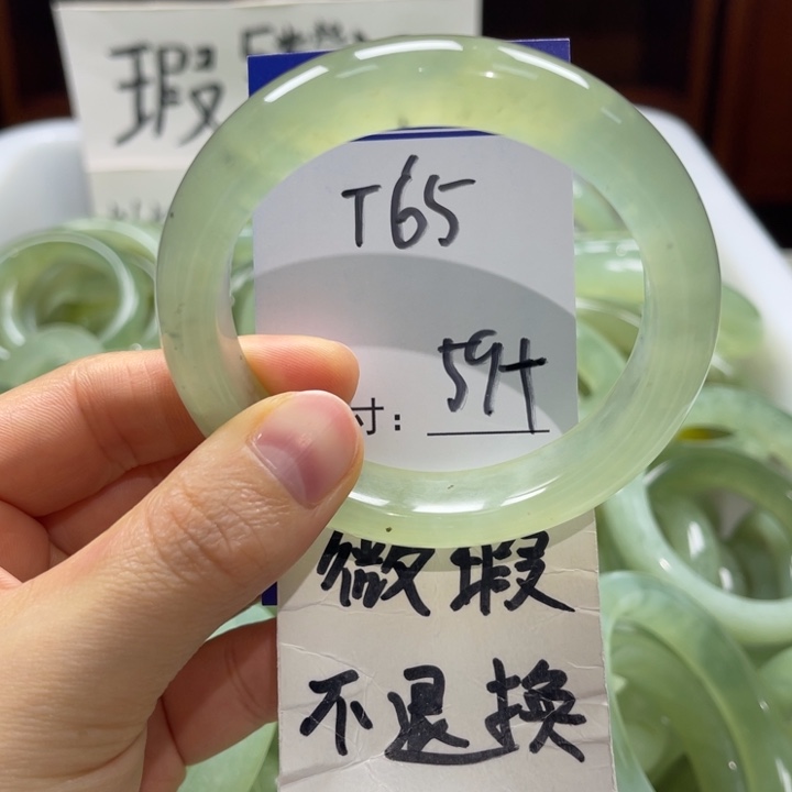 岫玉未镶嵌手镯手镯