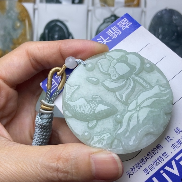 翡翠未镶嵌挂件翡翠