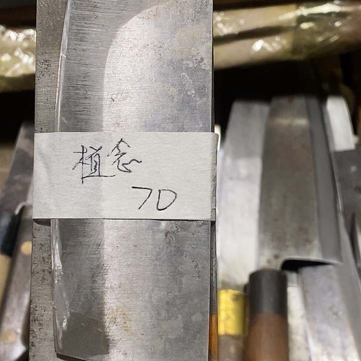 植***帆厨房用品合法合规