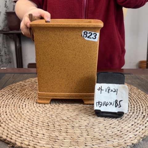 紫砂花盆柴烧素面高四方823